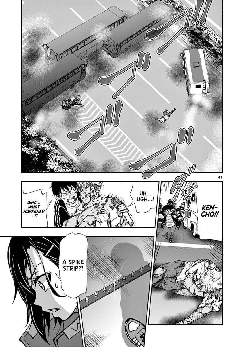 Zombie 100 ~100 Things I Want To Do Before I Become A Zombie~ Chapter 8 42